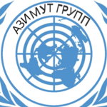 Сероб Инджигулян