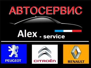 Фотография Alex-service 5