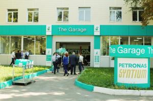 Фотография The Garage 1