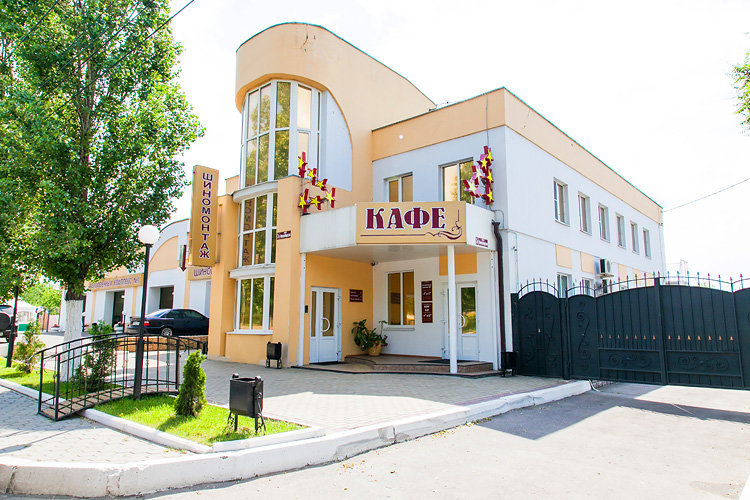 слайд