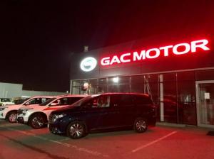 Фотография GAC MOTOR Ринг Авто 1