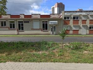 Фотография Avtoservis 3