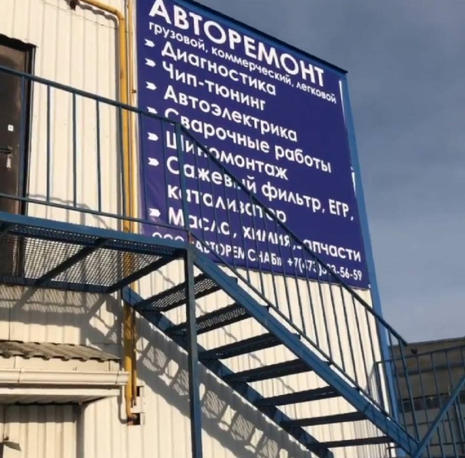 слайд