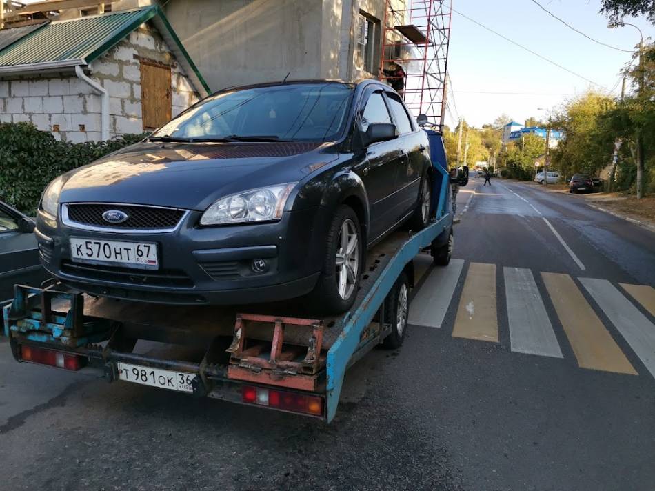 слайд