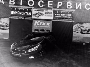 Фотография Чип Тюнинг 36 3