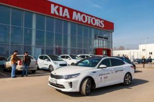 Фотография Мотор Ленд KIA 0