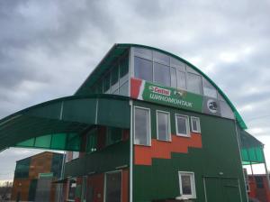 Фотография Трэк Лог 1