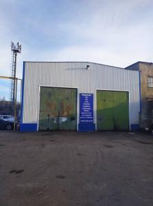 Фотография АвтоРемСнаб 2