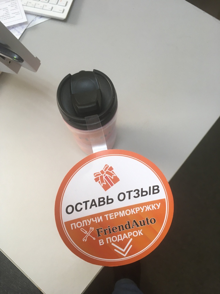 слайд