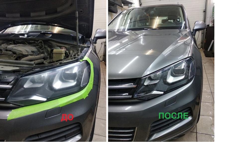 слайд