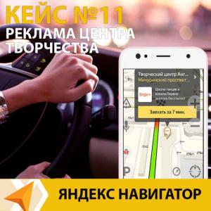 Фотография Автоателье 5