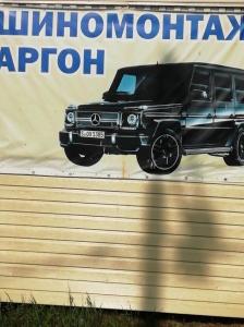 Фотография Своих не бросаем 1