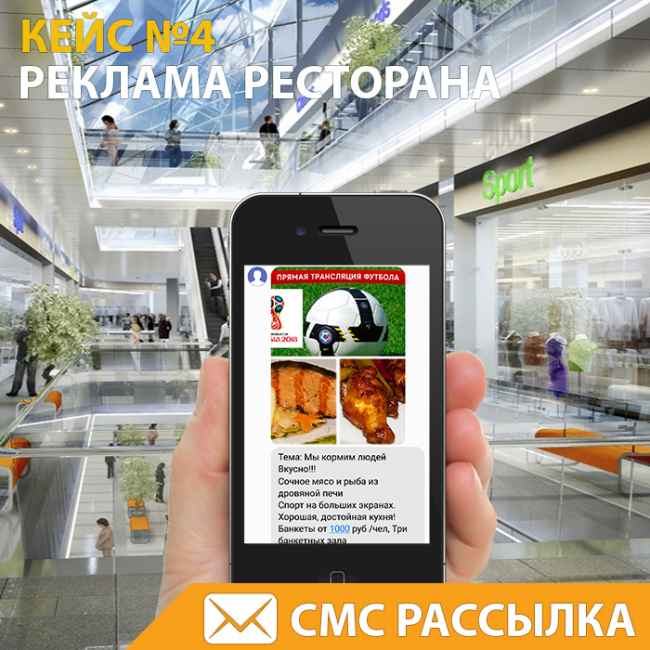 слайд