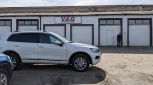 Фотография VAG service 1