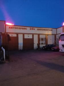 Фотография М36 1