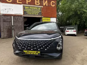 Фотография Чип Тюнинг 36 3