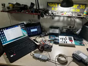 Фотография Чип Тюнинг 36 4